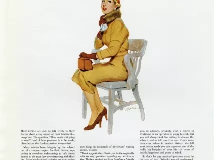 Advertisement