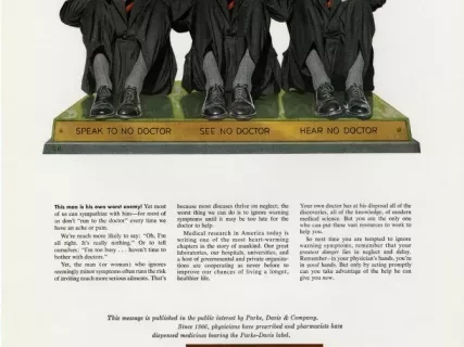 Advertisement