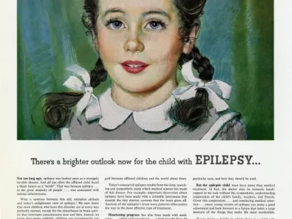 Advertisement