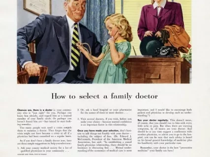 Advertisement