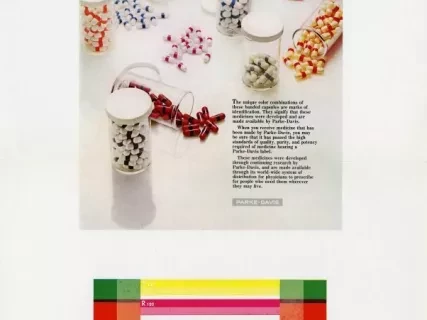 Advertisement