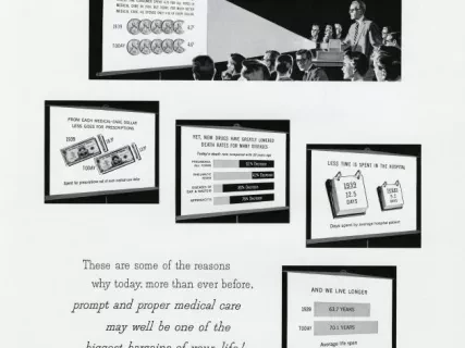 Advertisement