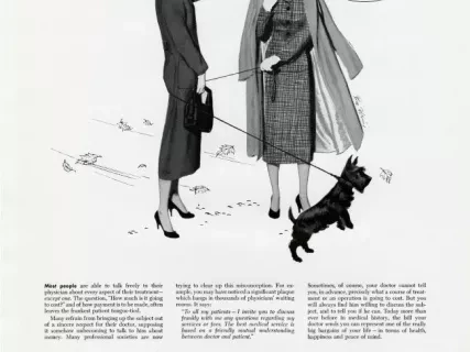 Advertisement