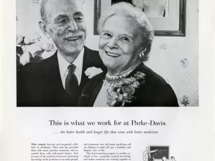 Advertisement