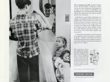 Advertisement