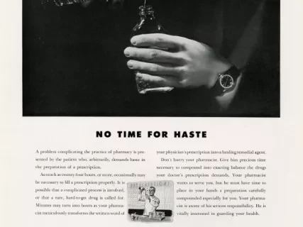 Advertisement