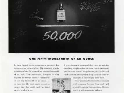 Advertisement