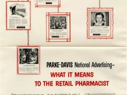 Advertisement
