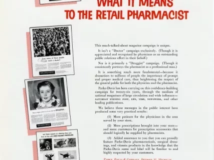 Advertisement