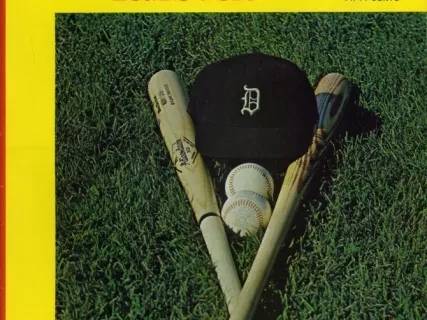 Yearbook - 1970 Tiger Yearbook