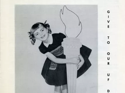 Newsletter - WE Winkelman Employees, Vol. 1, No. 4
October, 1956