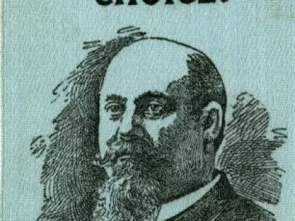 Ribbon, Commemorative