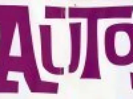 Banner, Promotional