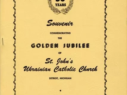 Booklet