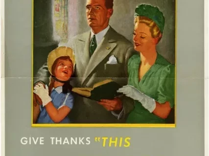 Advertisement