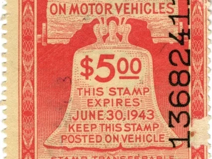Stamp, Ration