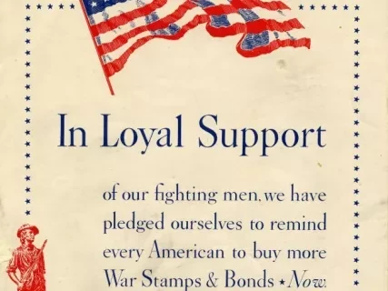 Poster - In Loyal Support