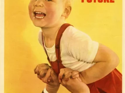 Poster - Protect His Future