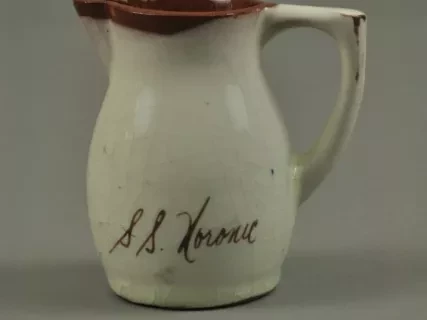 Pitcher, Cream