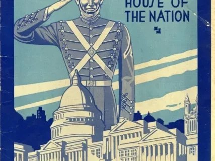 Catalog - The Uniform House of the Nation