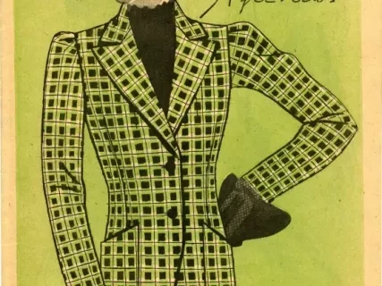 Catalog, Sales - McCall Style News, March 1939