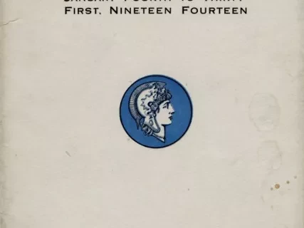 Catalog