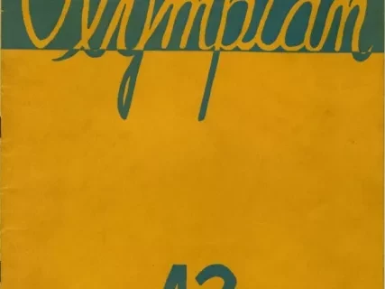Yearbook - The Olympian, January 1942