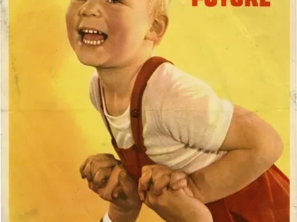 Poster - Protect His Future