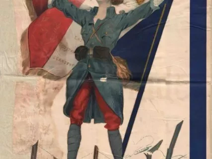 Poster - Nous les aurons [We will have them], 
Buy More Liberty Bonds