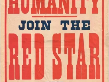 Poster - Your Country Appeals for Humanity Join the Red Star 
and help to care for sick & wounded Horses in U.S. Service