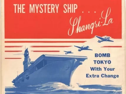 Poster - Bomb Tokyo With Your Extra Change