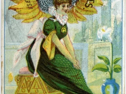 Card, Trade