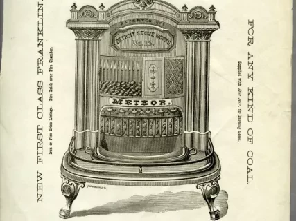 Advertisement - The Meteor