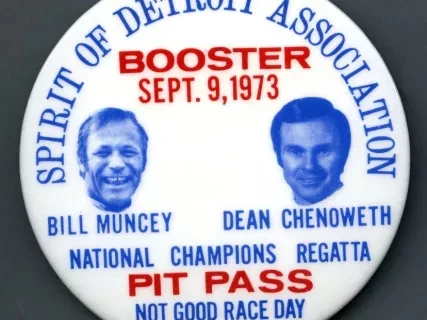 Button, Souvenir