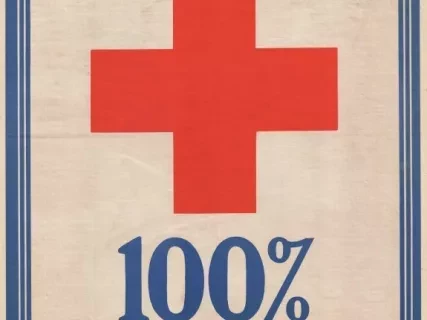 Poster - We Belong 100% Strong