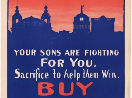 Poster - Wake Up Lancaster!
[Lancaster County, Pennsylvania]