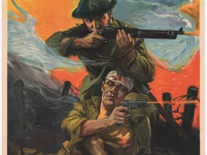 Poster - Lend as they fight