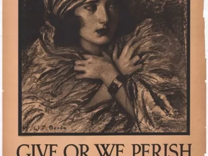Poster - Give Or We Perish