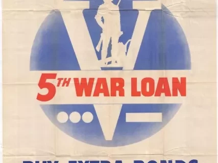 Poster - Fight by his side!