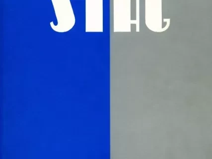 Yearbook - Stag