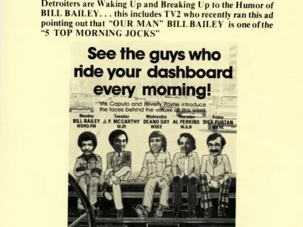 Flyer - Another First for WDRQ