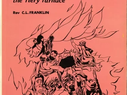 Album, Record - The Fiery Furnace (LP-35)