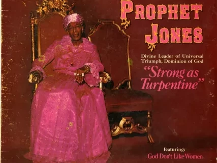 Album, Record - Strong As Turpentine