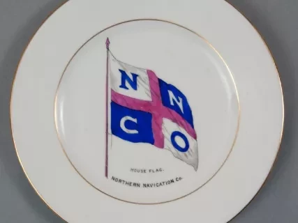 Plate, Dessert