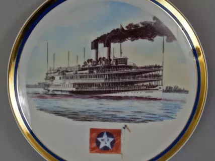 Plate, Commemorative - Tashmoo