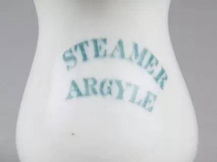 Pitcher, Cream