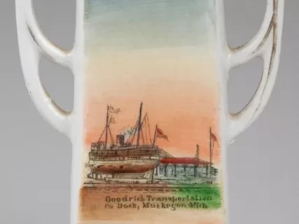 Souvenir