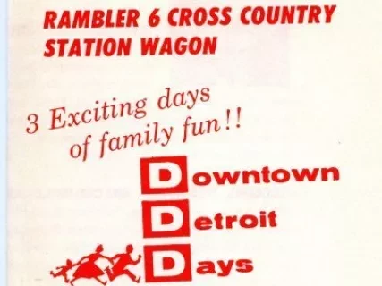 Brochure - Downtown Detroit Days