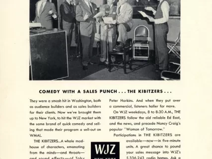Advertisement