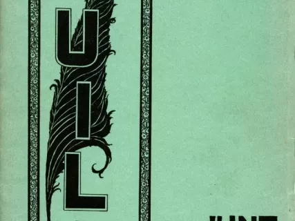 Yearbook - Quill